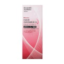 【第(2)類医薬品】ハツモール・ヘアーグロアー、S 160mL(4975446981366)