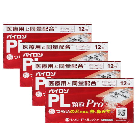 y(2)ވizpCPLPro12y4Zbgzy[ցz(4987904100998-4)