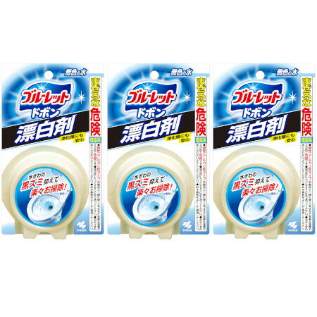 ブルーレットドボン漂白剤 120g【3個セット】(4987072087909-3)