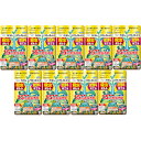 カダンパワーガード粒剤 250g【9個セット】(4902424448368-9)