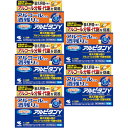 【第2類医薬品】アルピタンγ 16錠【5個セット】【メール便】(4987072057575-5)