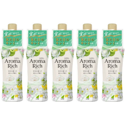 ソフラン アロマリッチ エリー 本体 480ml【5個セット】(4903301353140-5)