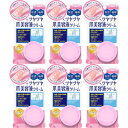 ネイルネイル ネイルトリートメント Na 14g【6個セット】【メール便】(4515061012917-6)