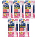 ネイルネイル オイルジェルトリートメントN 9g【5個セット】【メール便】(4515061013280-5)(4)