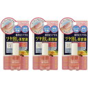 ネイルネイル CCネイルコート 6ml【3個セット】【メール便】(4515061083504-3)(4)