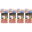 ネイルネイル CCネイルコート 6ml【4個セット】【メール便】(4515061083504-4)