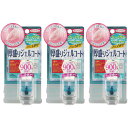 ネイルネイル ボリュームジェルトップコート N 10ml【3個セット】【メール便】(4515061089537-3)