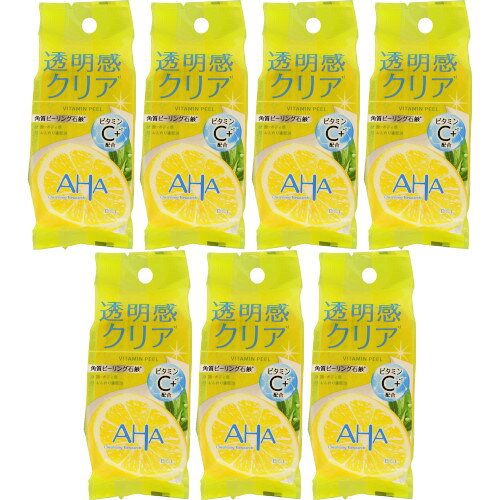 クレンジングリサーチ ソープ ビタミン&ピール 100g【7個セット】【メール便】(4515061013600-7) クレンジングリサーチ ソープ ビタミン&ピール 100g【7個セット】【メール便】(4515061013600-7)