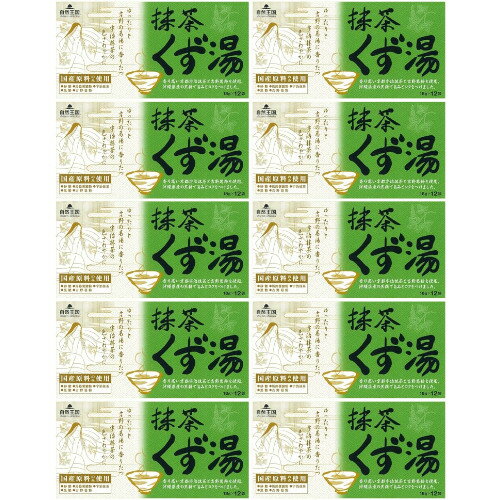 抹茶くず湯 12袋入【10個セット】(4982070740566-10)