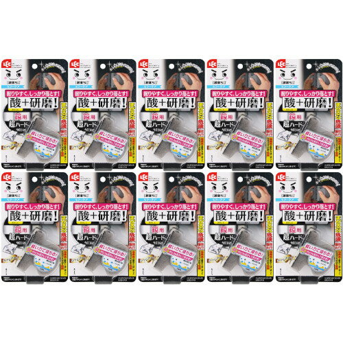 激落ち 鏡のダイヤモンドウロコ取り 酸プラス 1個入【10個セット】(4903320046863-10)