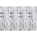 【4個セット】KK キッチンバサミ(フタ起こし&ペットボトルオープナー付き)1個入【メール便】(4901601177985-4)