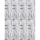 【8個セット】KK キッチンバサミ(フタ起こし&ペットボトルオープナー付き)1個入(4901601177985-8)(3)