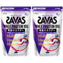 【2個セット】ザバス ホエイプロテイン100 マルチビタミン&ミネラル ブルーベリーヨーグルト味 450g(4902777350516-2)