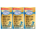 プロテオグリカン らくらくケア 90粒【3個セット】【定形外郵便】(4571199025014-3)