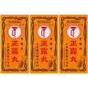 【第2類医薬品】正露丸 100粒【3個セット】(4987110001737-3)
