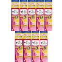 ケシミンクリームEXαa 12g【9個セット】【メール便】(4987072089316-9)
