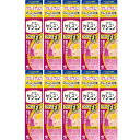 ケシミンクリームEXαa 12g【10個セット】【メール便】(4987072089316-10)