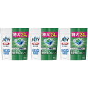 ジョイジェルタブ 32個入【3個セット】(4987176154439-3)