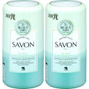 消臭元SAVON 洗いあがりすっきりシトラスシャワーソープ 400ml【2個セット】(4987072087558-2)(3)