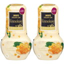 お部屋の消臭元パルファムキンモクセイ 400ml【2個セット】(4987072090602-2)(3)