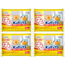 はるオンパックス 10個入【4個セット】(4902899450040-4)