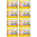 はるオンパックス 10個入【8個セット】(4902899450040-8)