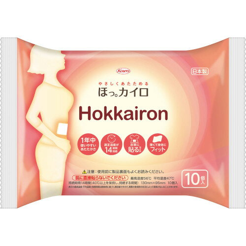 ホッカイロ Hokkairon 貼るレギュラー 