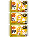 商品説明■　特徴衣類に貼るカイロ ●最高温度63℃※ ●平均温度53℃※ ●持続時間10時間※ ※表示の最高温度・平均温度・持続時間は都条例にもとづく測定値ですので人体にてご使用の場合は若干の差異があります。■　表示成分鉄粉、水、活性炭、吸水性樹脂、バーミキュライト、塩類■　【広告文責】 会社名：株式会社イチワタ 　ドラッグイチワタ皆野バイパス店　ベストHBI TEL：0494-26-5213 区分：日本製・日用品 メーカー：小林製薬株式会社[日用品][温熱用具][カイロ][JAN: 4901548603745]