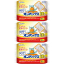 貼らないオンパックス 10個入【3個セット】(4902899452037-3)