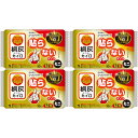 桐灰はらないミニ 10個入【4個セット】(4901548603783-4)