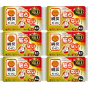 桐灰はらないミニ 10個入【6個セット】(4901548603783-6)