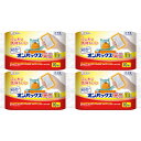 貼らないオンパックスミニ 10個入【4個セット】(4902899453034-4)