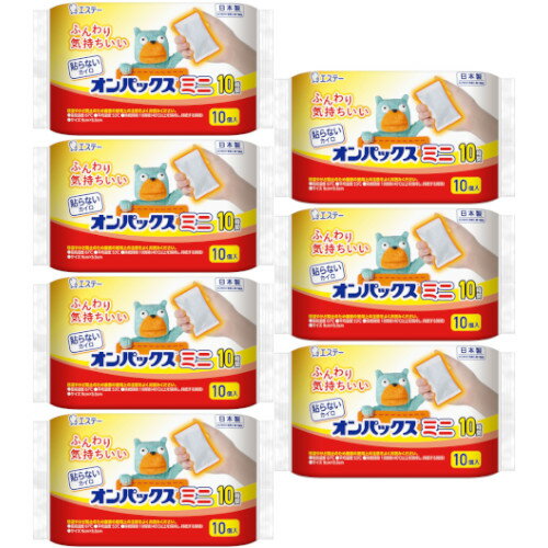 貼らないオンパックスミニ 10個入【7個セット】(4902899453034-7) 貼らないオンパックスミニ 10個入【7個セット】(4902899453034-7)