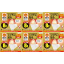 桐灰カイロくつ下用 貼るつま先 ベージュ30個入(15足分)【6個セット】(4901548603905-6)