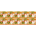 桐灰カイロくつ下用 貼るつま先 ベージュ30個入(15足分)【10個セット】(4901548603905-10)