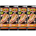 マグマくつ用敷く超ロング 白 6個入(3足分)【4個セット】(4901548604070-4)