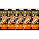マグマくつ用敷く超ロング 白 6個入(3足分)【5個セット】(4901548604070-5)