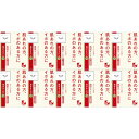 【第3類医薬品】「クラシエ」ヨクイニン錠 120錠【10個セット】(4987045050435-10)