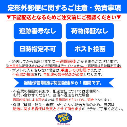 HAKU ブライトニングファンデーション ナチュラルベージュ 30g【定形外郵便】(4909978204907)