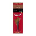 インテグレート ふわ眉マスカラ BR672 ナチュラルブラウン 6g【定形外郵便】(4909978210410)(4)