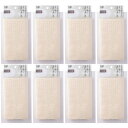 KK むし上手1〜2升用 66×66cm 1枚【8個セット】(4901601178708-8)