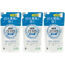 消臭元ZERO つめ替用 無香料 400ml【3個セット】(4987072090633-3)(3)