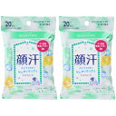 【2個セット】マンダム ハッピーデオ フェイスシート クリアフルーティ 20枚【メール便】(4902806118209-2)