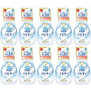 【10個セット】泡で出てくるミルキィボディソープ やさしいせっけんの香り ポンプ付 550ml(4901525011709-10)(4)
