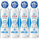 アリエールミライ 洗浄プラス 本体大 510g【4個セット】(4987176244208-4)(3)