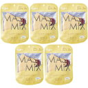 MASMiX(マスミックス) ラテベージュ×ワインレッド 7枚【5個セット】【メール便】(4987601578564-5)(4)