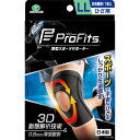 プロ・フィッツ サポーター ひざ用 LL 1枚入【メール便】(4902522665421)(4)