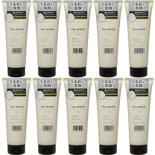 ジェ・ラン ザ・ウォッシュ 150g【10個セット】(4904722090027-10)