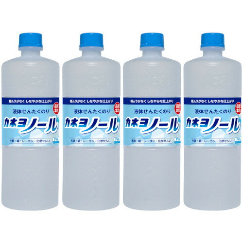 カネヨノール ボトル 750ml【4個セット】(4901329190402-4)