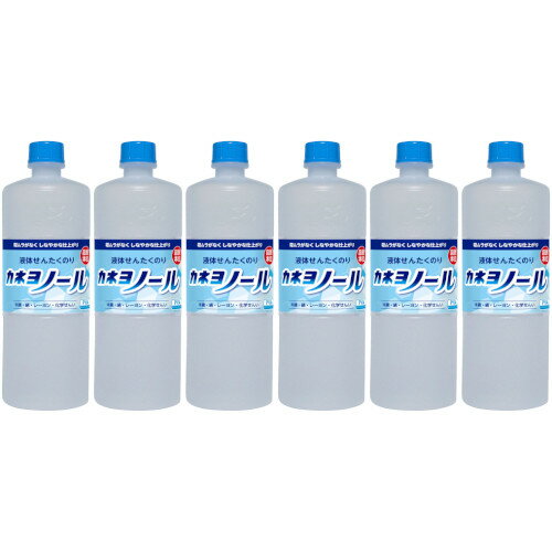 カネヨノール ボトル 750ml【6個セット】(4901329190402-6)